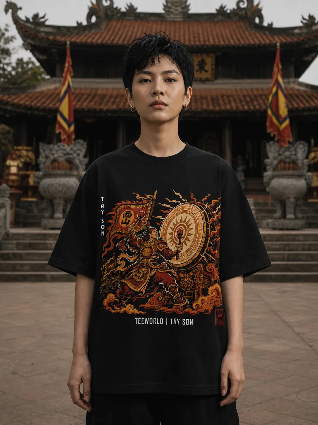 Tây Sơn Tee